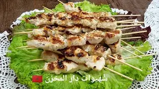 قطبان الدجاج بالأعشاب🤗بترقيدة حصرية على قناتي لوجبة الغداء أو العشاء شيحاجا لهبال قمة البنه والهشاشة