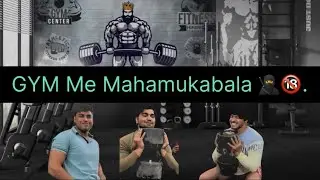 Gym me Mahamukabala | Guddu Team vs Papi Bavander Team | farzi_vlogs_7778