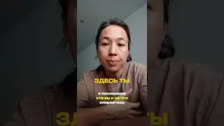 Книга &mdash; не вдохновение. Это навигатор