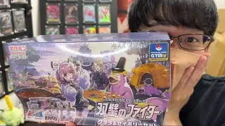 絶版BOXで奇跡が起きました【クララ&セイボリーセット】