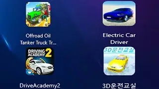 Korean Car Driving Simulator, Driving Academy 2, Offroad Oil Tanker Transport Truck, Electric Car