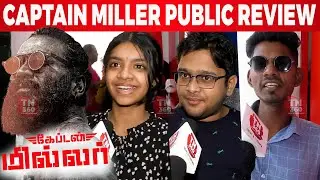 Captain Miller Review Tamil | Captain Miller Public Review | Dhaunsh | Captain Miller Movie Review