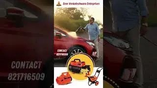 High Pressure Washer in Bangalore | Car washer | Car & Home Cleaning machine