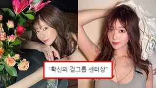 시미켄에게 처음을 맡긴 슬랜더녀 카에데 후아, 당신이 몰랐던 18가지 사실