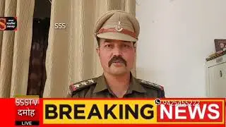 संदिग्ध अवस्था में शराब के नशे में मिली महिलाएं,पुलिस ने कराई गुंडो की परेड निकाला जुलूस
