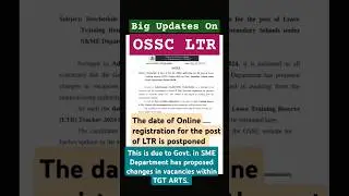 OSSC LTR !! Online Registration is postponed !! #ossc #exam #ltr2024 #job #teachingjobs #shorts
