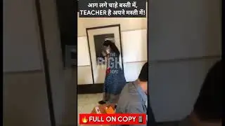 🔥🤯 Khatarnak CHEATING In #Maharashtra #boards #HSC #exams #cheating #boardexams2022 #englishpaper 😱🔥