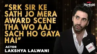 Lakshya Lalwani's FIRST interview after winning Best Debut Actor | 70th Hyundai Filmfare Awards 2025
