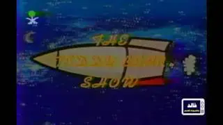 The Teddy Bear Show Intro