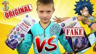 Бейблэйд ЛеОпАрД ОРИГИНАЛ VS ПОДДЕЛКА - сравнение и БИТВА Такара Томи и SB | Бейблейд Супер Тима
