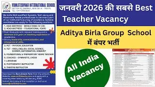 Latest Pvt School Vacancy  | Best Teaching Job in Delhi 😍😍