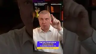 Без этой конверсии продаж на Wildberries не будет