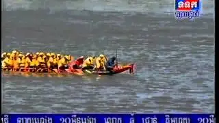 Cambodia Water Festival 05 Nov 2014 Part 04   Official KVTVR