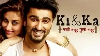 Box office collection |  Ki And Ka | Arjun Kapoor | Kareena Kapoor Khan
