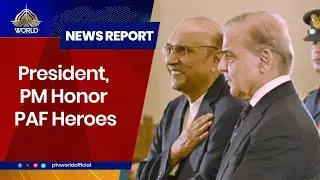 Yaum-e-Fizaya: President, PM Pay Tribute to Pakistan Air Force Heroes || 07 September, 2025