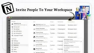 How to Invite People to My Workspace in Notion