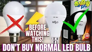 💡🔥Power Cut? No Problem! Best Inverter Bulb Under ₹200 🤑Nippo Emergency Inverter LED Bulb - Tamil