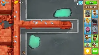 BTD 6 Half-Cash - Another Brick