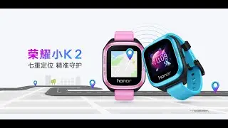 Huawei Honor K2 Kids Phone Watch
