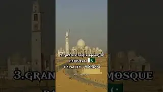 Top 5 Biggest Mosques In The World 🌏 | #shorts