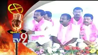 Election Fire: KCR slams Modi over Krishna River tribunal issue - TV9