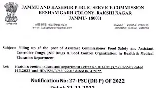 JKPSC Assistant Commissioner Food Safety And Assistant Controller Drugs (New) Recruitment 2022.