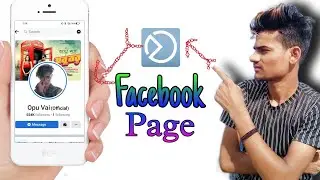Facebook page convert // How to Facebook page profile type convert