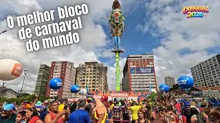 GALO DA MADRUGADA S&Aacute;BADO DE Z&Eacute; PEREIRA CARNAVAL 2026 RECIFE PE ￼