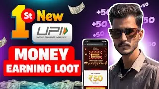 Best Cashback Offers 🔥 | Earn Up To ₹100 Cashback | New Offer | New Cashback Offer Today