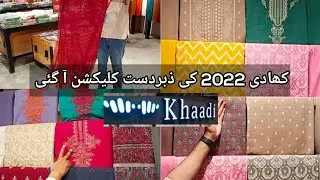 Khaadi winter 2022 collection | khaadi latest unstich winter collection | life style with me