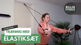 Elastiks&aelig;t med h&aring;ndtag - Komplet hjemmetr&aelig;ning: 5 exertubes samlet i 1 s&aelig;t!