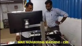 NUMBERING MACHINE