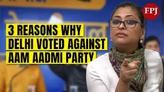 AAP&rsquo;s Downfall in Delhi: 3 Game-Changing Reasons Behind Kejriwal's Party 2025 Delhi Election Loss