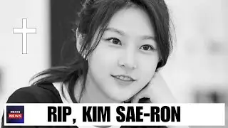 Kim Sae Ron, Netflix star, dies at 24.