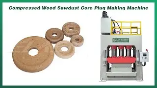 Revolutionize Your Workshop with Sawdust Core Plug Making Machine!