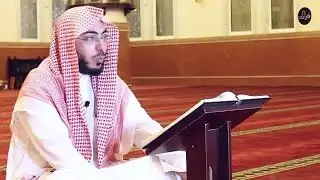 Surah Maryam| narration Susi| Sheikh Hisham Abdul Bari