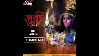 NAIYA DAR DE RE BARAUA REMIX DJ B@BU NSP 2021 VOL-5