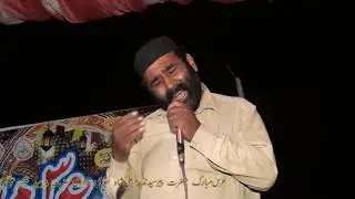Uras Mubarak | 10 October 2020 | Syed Fakhar Ali Shah