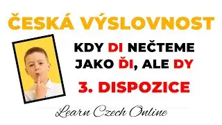 Чешское произношение - иностранные слова со слогом 