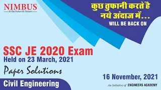 SSC JE 2020 Pre Paper |Civil Engineering |SSC JE Previous Year Paper Solution - 23 Mar. 2021 Morning