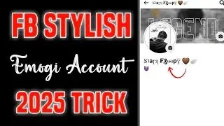 FACEBOOK STYLISH EMOJI ID 2025 |❤️ FACEBOOK NEW WITHOUT UPDATE EMOJI NAME 🌸🙂