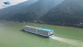 Aerial View of the China Goddess No.3 Cruise Ship