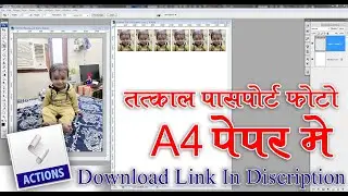 How to Create tatkaal Passport photo action @Krishnaphotoworld