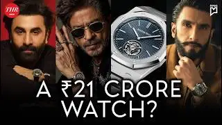 Коллекции часов и знаменитостей SRK стоимостью 20 крор рупий: взгляд на мир роскошных часов Индии...