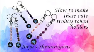 Tutorial - How to Make Handy Shopping Cart / Trolley Tokens