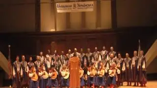 Ukrainian Banduryst Chorus , Rochester, NY. NE DYVUYTESIA DIVCHATA
