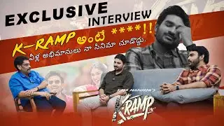 Kiran Abbavaram and Director Nani Exclusive Interview with Kakinada Talkies Bujji Garu | Kramp movie