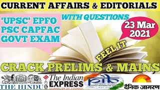 23 March 2021 Current affairs for upsc | Important topics for prelims | @SimpleCSE | #UPSC