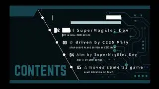 22XX Earth Defence Force (short) #Shorts