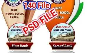 #trophy Design| #trophy Cdr File Download| #Trophy Kaise Banaye | Whatsapp 9724978941